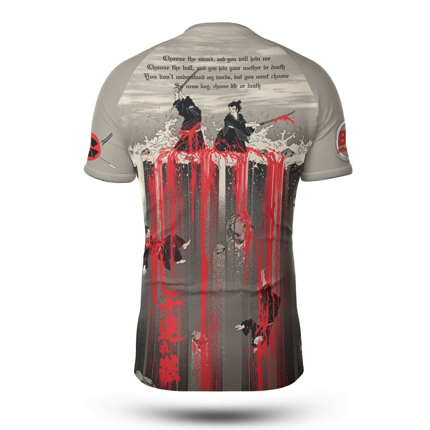 Shogun Assassin Rashguard - Short Sleeve