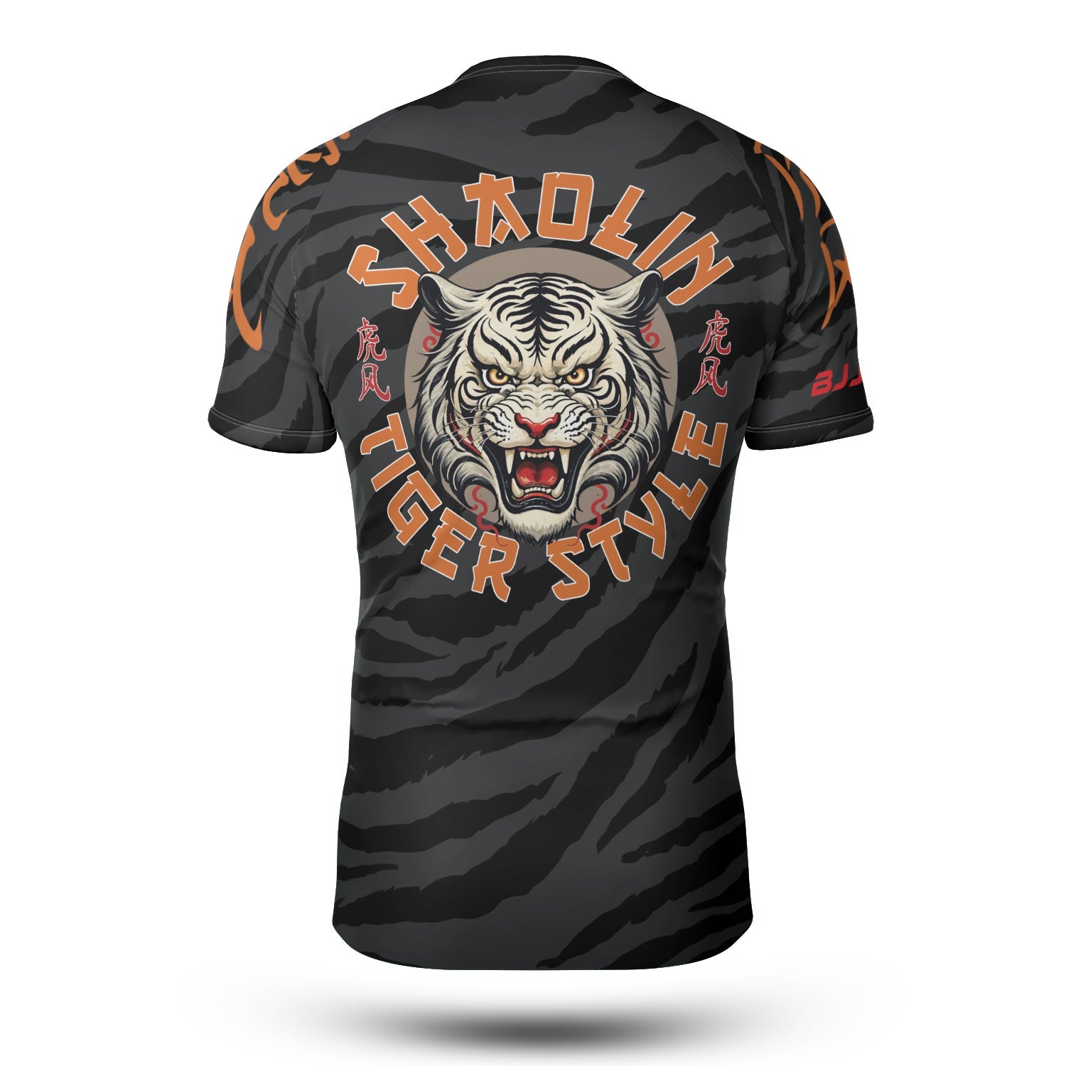 Tiger Style BJJ Rashguard - Short Sleeve